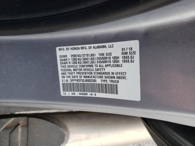 5FPYK2F52JB002385 Honda Ridgeline Rtl