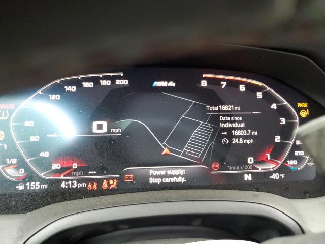 WBS33AZ05MCG55199 BMW M4 Competition