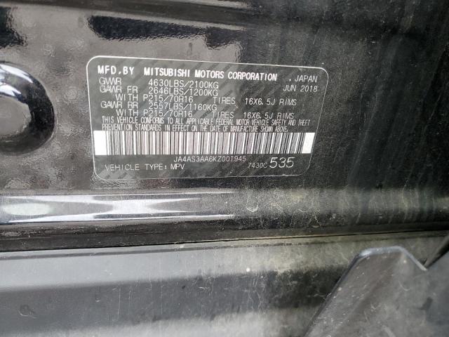 JA4AS3AA6KZ001945 Mitsubishi Eclipse Cross Es
