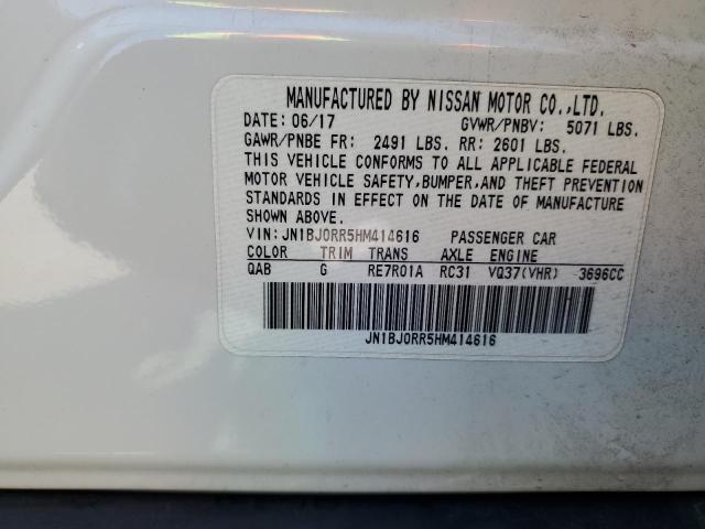 JN1BJ0RR5HM414616 Infiniti QX50