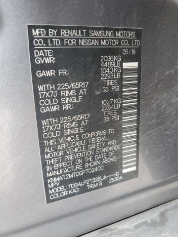 KNMAT2MT0GP702400 Nissan ROGUE S