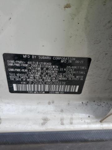 JF2GUADCXR8284878 Subaru Crosstrek