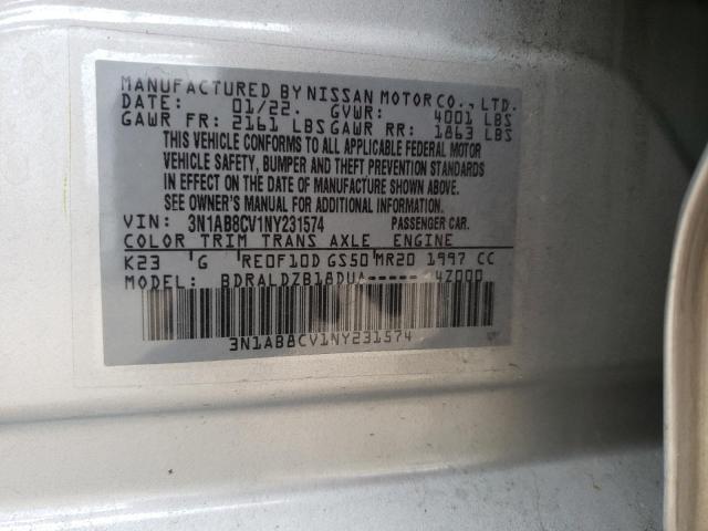 3N1AB8CV1NY231574 Nissan SENTRA SV