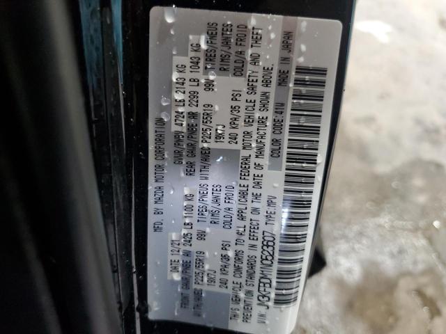 JM3KFBDM1N0523607 Mazda Cx-5 Premium