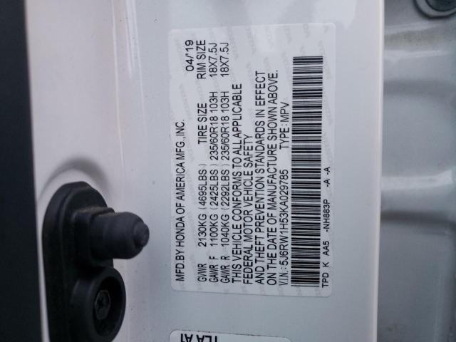 5J6RW1H53KA029785 Honda CR-V EX