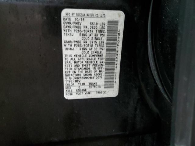 JN8CS1MWXHM412074 Infiniti QX70