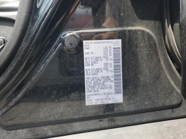 5N1AT2MV0JC741631 Nissan ROGUE S