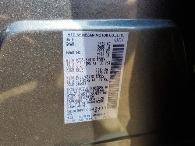 5N1DL0MN9HC542430 Infiniti QX60