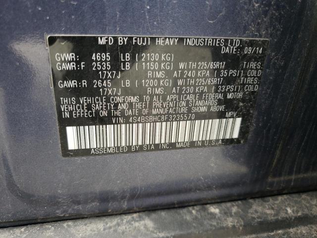 4S4BSBHC8F3235570 Subaru Outback 2.5i Premium