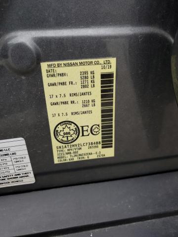 5N1AT2MV2LC738488 Nissan ROGUE S