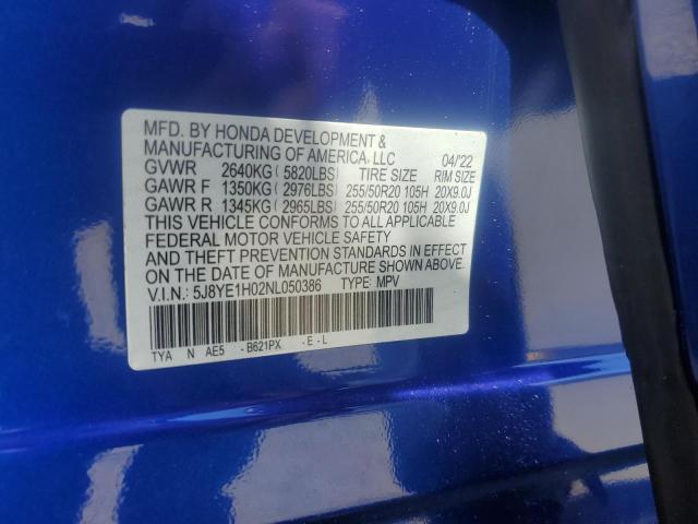 5J8YE1H02NL050386 Acura MDX A-SPEC