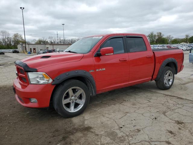 Auction sale of the 2010 Dodge Ram 1500, vin: 1D7RV1CT5AS191074, lot number: 52012964