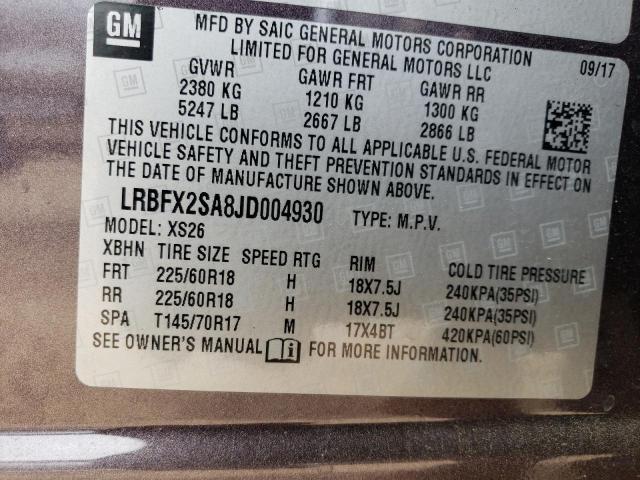 LRBFX2SA8JD004930 Buick Envision Essence
