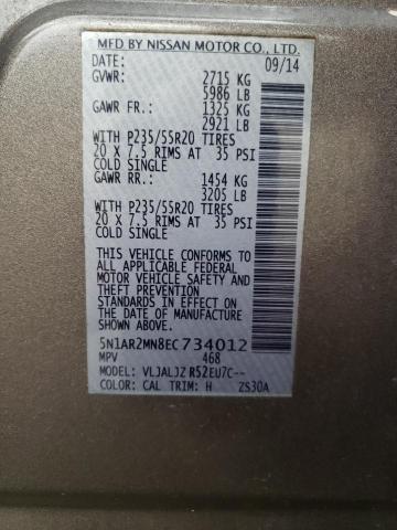 5N1AR2MN8EC734012 Nissan Pathfinder S