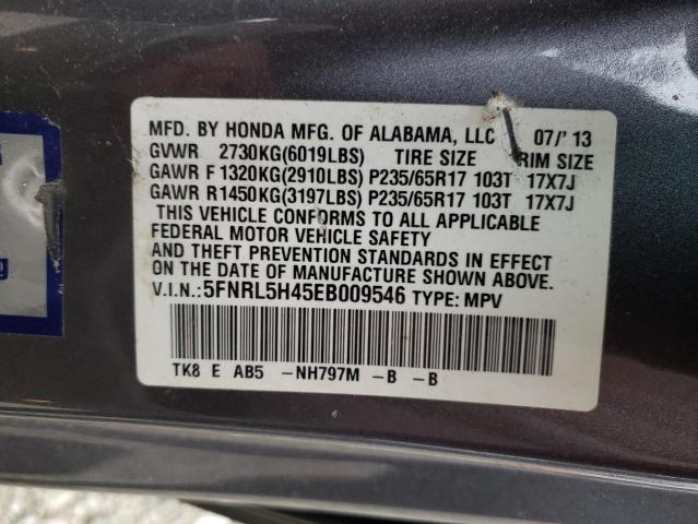 5FNRL5H45EB009546 Honda ODYSSEY EX