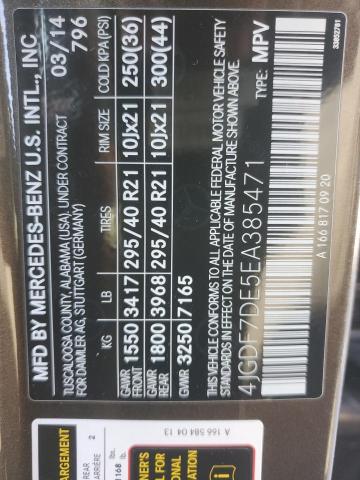 4JGDF7DE5EA385471 Mercedes-Benz Gl 550 4matic