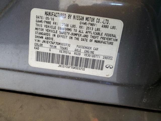 JN1EV7AP7GM303732 Infiniti Q50 Premium