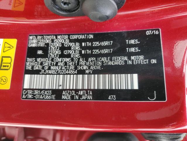 JTJYARBZ7G2044864 Lexus Nx 200t Base