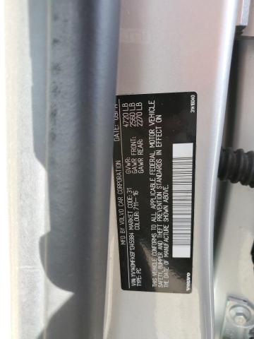 YV140MFK6F1345984 Volvo S60 Premier