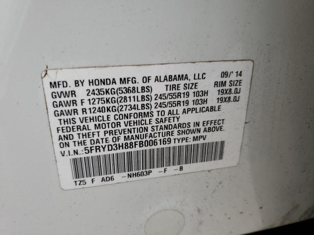 5FRYD3H88FB006169 Acura Mdx Advance