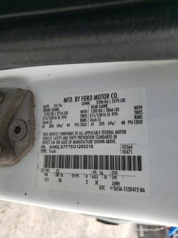 NM0LS7F75G1285218 Ford Transit Connect Xlt