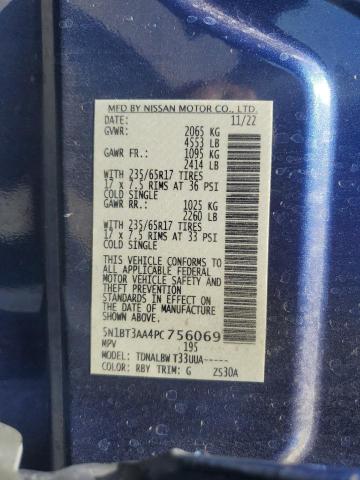 5N1BT3AA4PC756069 Nissan ROGUE S