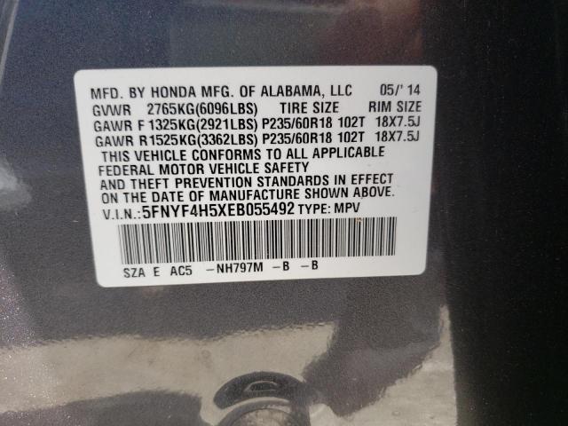 5FNYF4H5XEB055492 Honda PILOT EXL