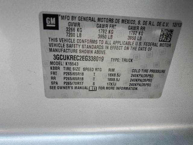 3GCUKREC2EG338019 Chevrolet Silverado K1500 Lt