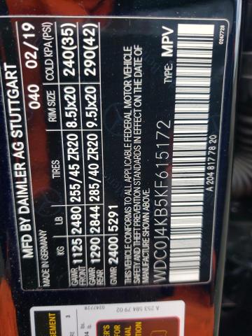 WDC0J4KB5KF615172 Mercedes-Benz Glc Coupe 300 4matic