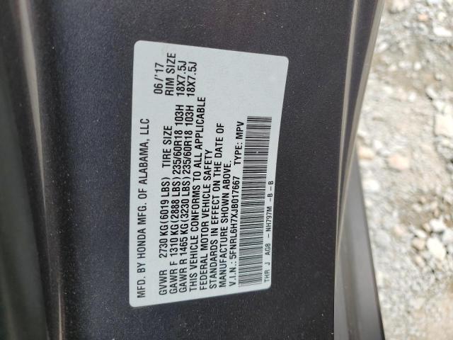 5FNRL6H7XJB017667 Honda ODYSSEY EXL