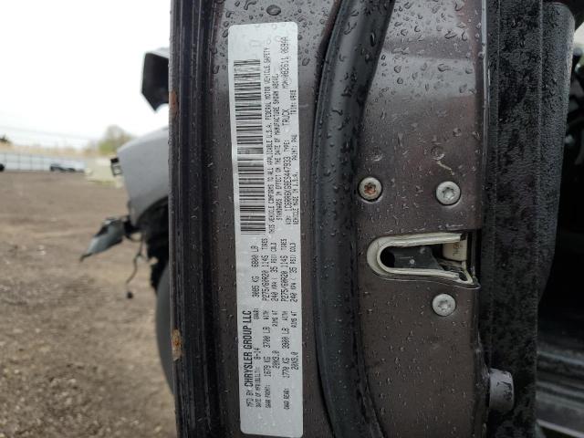 1C6RR6KG8ES447933 RAM 1500 St