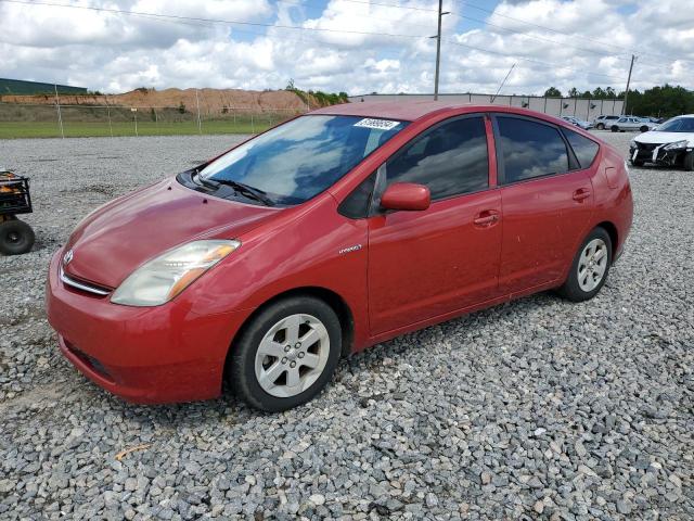 Auction sale of the 2007 Toyota Prius, vin: JTDKB20U577617445, lot number: 51999654