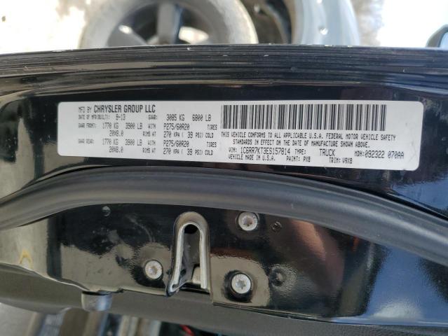 1C6RR7KT3ES157814 RAM 1500 St