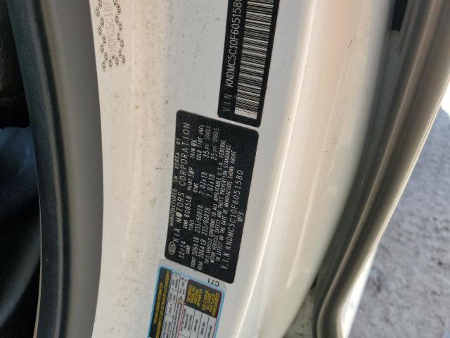 KNDMC5C10F6051580 KIA SEDONA EX