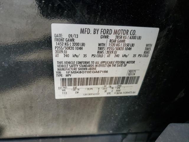 1FM5K8GT0EGA67156 Ford EXPLORER SPORT
