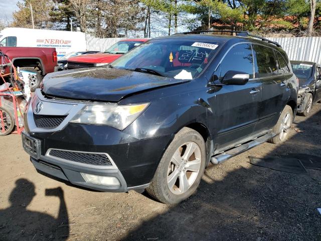 Auction sale of the 2010 Acura Mdx Technology, vin: 2HNYD2H48AH513952, lot number: 50258824