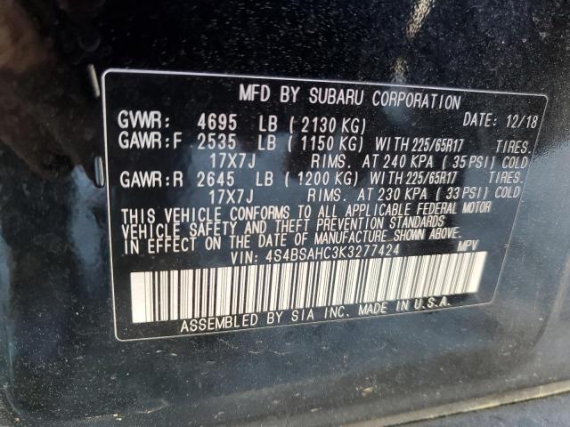 4S4BSAHC3K3277424 Subaru Outback 2.5i Premium
