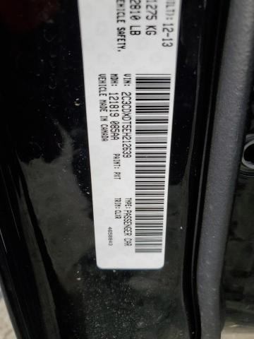 2C3CDXDT5EH212639 Dodge CHARGER R/T
