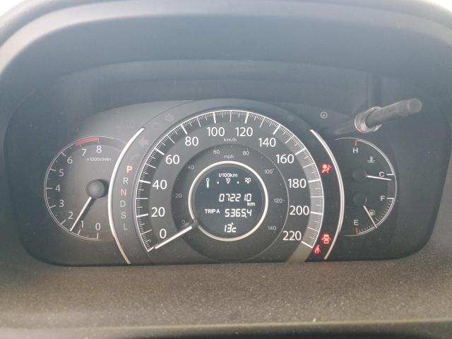 2HKRM4H41FH119312 Honda CR-V SE