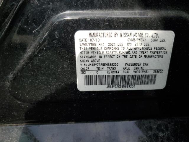 JN1BV7AR5EM689200 Infiniti Q50 BASE
