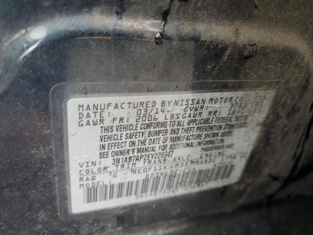 3N1AB7AP2EY226947 Nissan SENTRA S