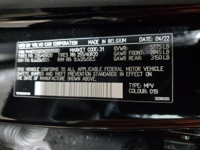YV4ED3GB5N2009580 Volvo C40 P8 Recharge Ultimate