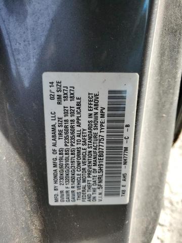 5FNRL5H91EB077757 Honda Odyssey Touring