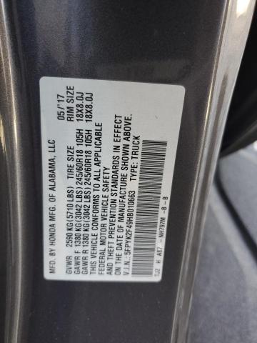 5FPYK2F49HB010663 Honda Ridgeline Rts