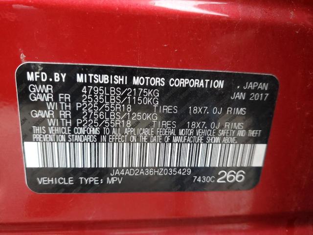 JA4AD2A36HZ035429 Mitsubishi Outlander Es