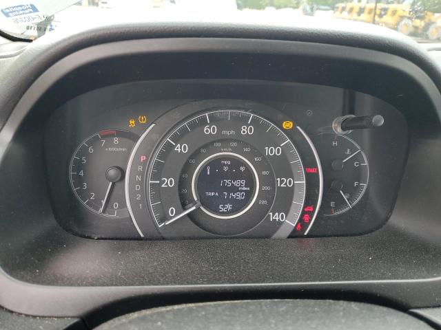 2HKRM4H57EH687748 Honda CR-V EX