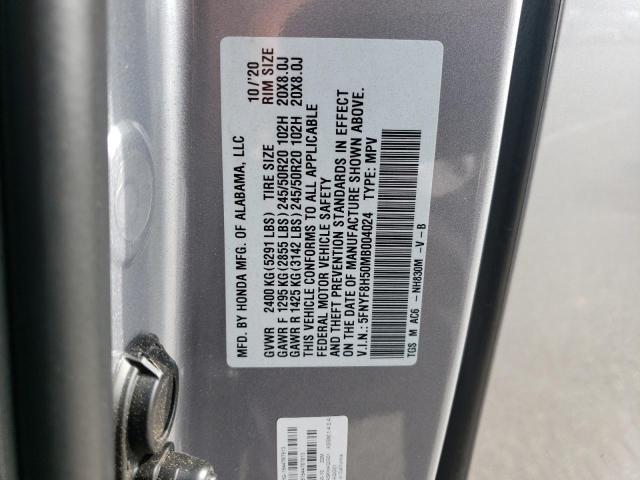 5FNYF8H50MB004024 Honda Passport Exl