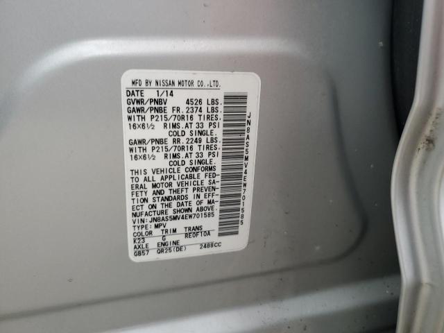JN8AS5MV4EW701585 Nissan Rogue Select S