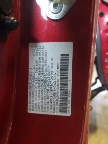 5FNRL6H78NB045988 Honda ODYSSEY EXL