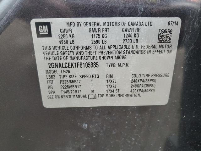 2GNALCEK1F6105385 Chevrolet EQUINOX LT